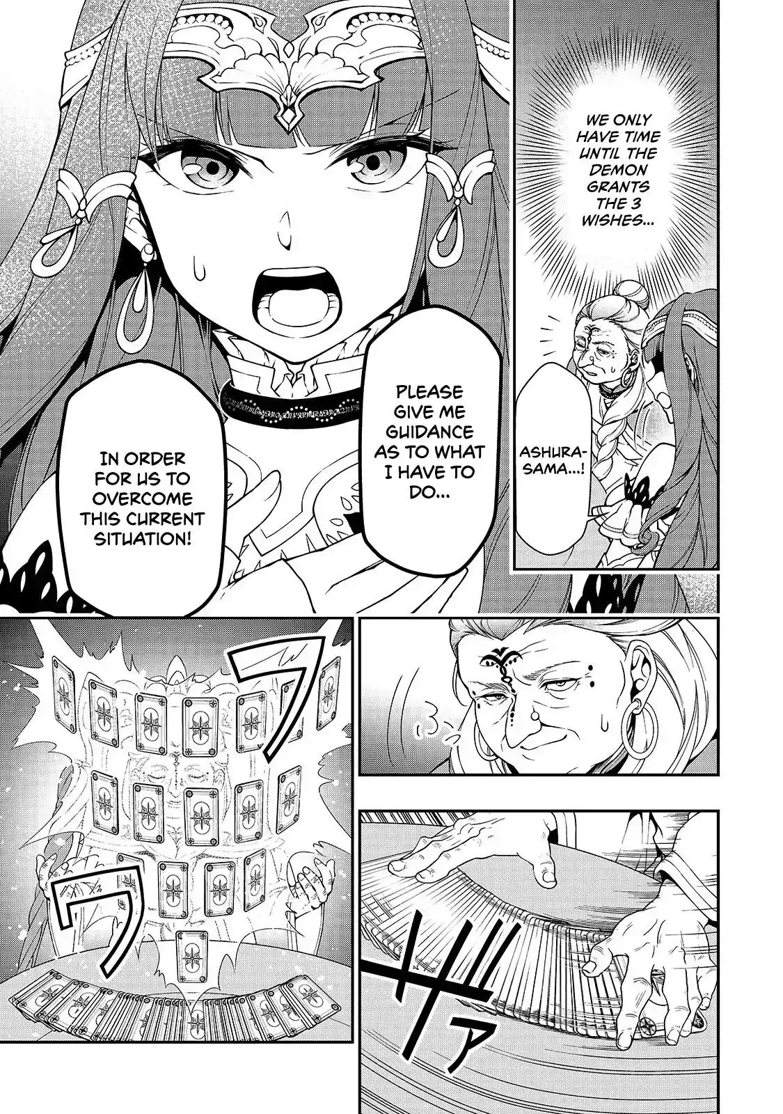 Lv2 kara Cheat datta Moto Yuusha Kouho no Mattari Isekai Life Chapter 10 10